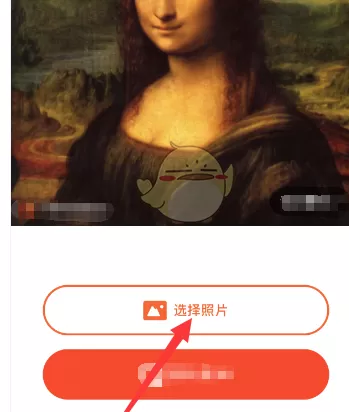活照片APP中制作出会说话动态图片的操作方法