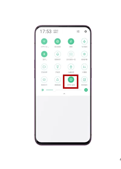 oppor17中文件互传的具体操作步骤