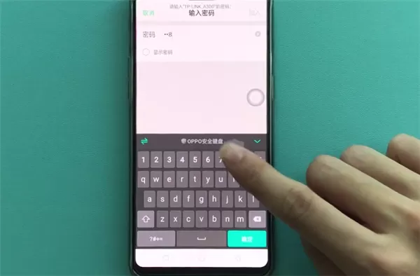 oppor17手机连接wifi的具体步骤介绍
