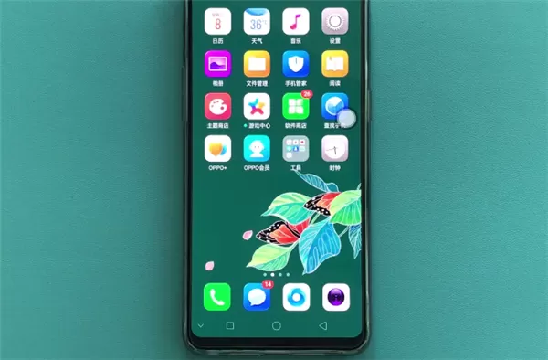 oppor17手机连接wifi的具体步骤介绍