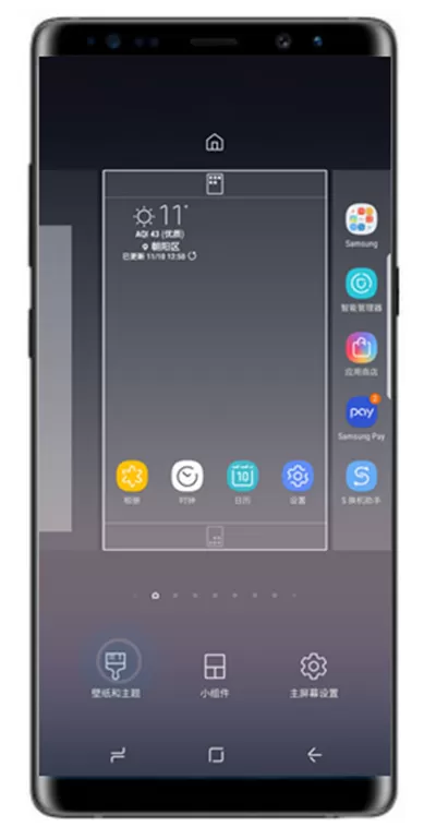 三星note9中更改主题的具体步骤介绍