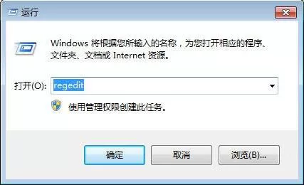 win7电脑修改登录界面的操作过程