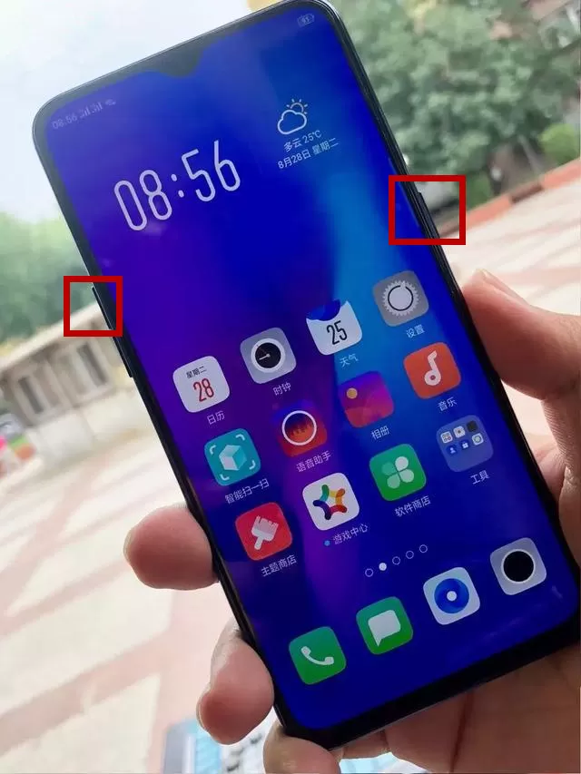 oppor17手机重启的具体操作过程
