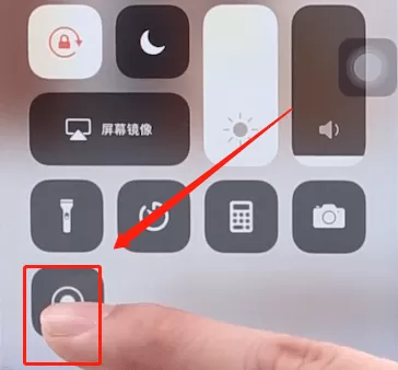 抖音中制作照片集的具体步骤介绍