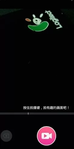 美拍美化剪辑自己的视频的操作过程
