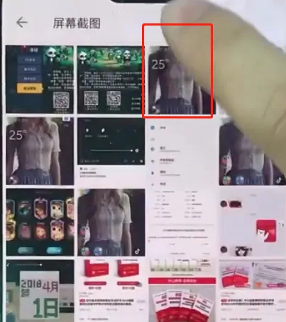 一加手机中新建相册的具体操作流程介绍