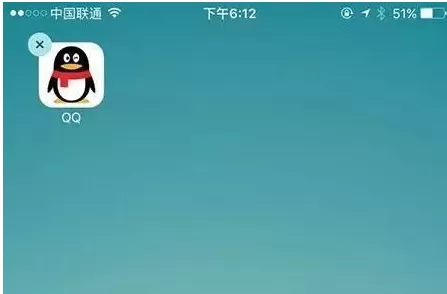 微信不能接收qq离线消息的处理教程