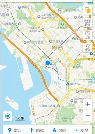在高德地图里上传声音作为导航语音包的操作步骤