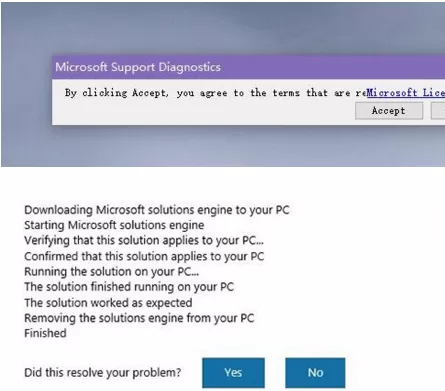 win10打开应用商店失败的处理教程