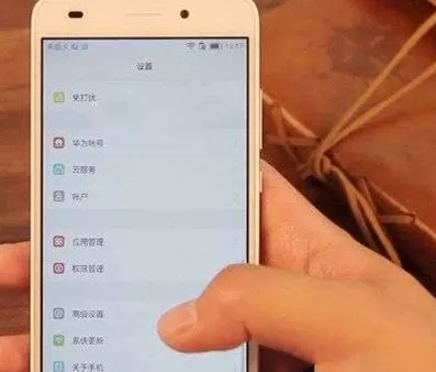 荣耀5c打开学生模式的基础操作