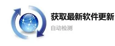 微信发图片失败的处理操作过程