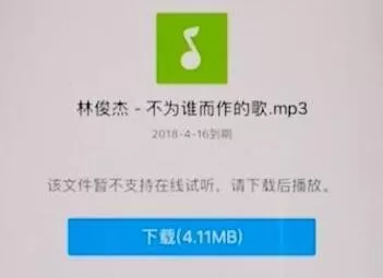 小影APP中添加自己音乐的详细操作操作步骤