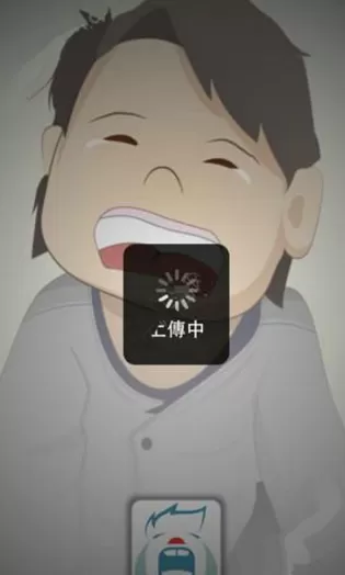 婴语翻译机app的简单使用过程