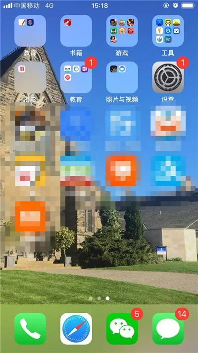 iphonexs连接蓝牙耳机的具体操作步骤