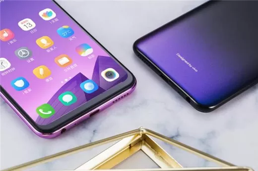 vivoy97中使用全面屏手势的具体操作流程