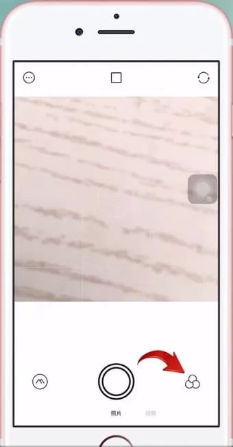 FoodieAPP中使用风景模式的具体操作步骤