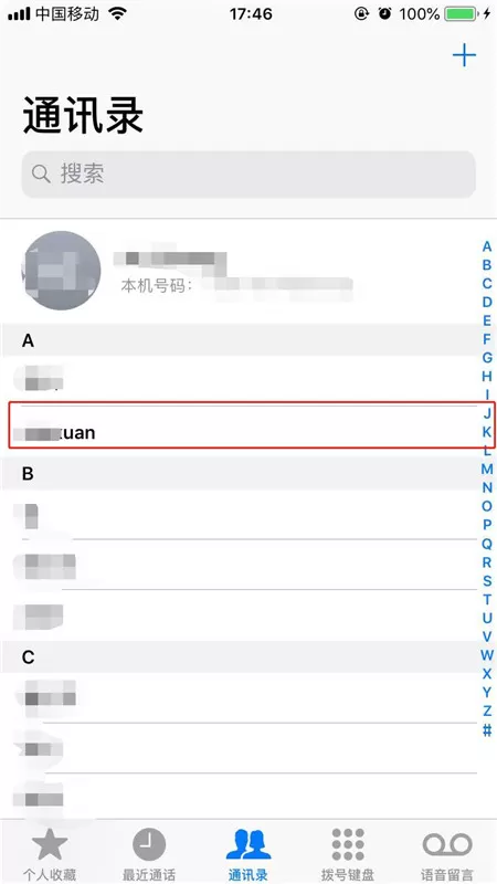 iPhonexs中拨打FaceTime的操作方法介绍