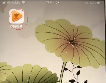 咪咕视频投电视的具体操作步骤