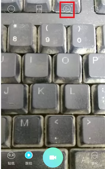 Faceu激萌剪辑手机视频的具体操作流程