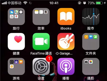 iPhonexs添加银行卡的具体操作步骤