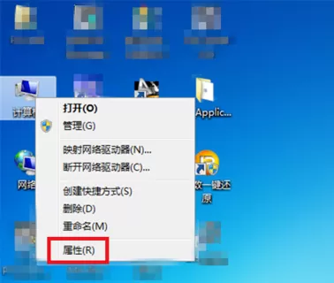 电脑出现虚拟内存不足的详细解决方法