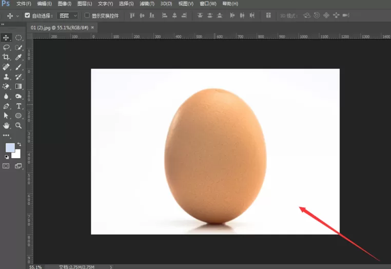使用PS制作出图片合成效果的具体操作流程