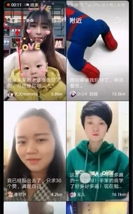 抖音app中将美颜以及滤镜开启的具体操作流程