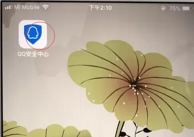 qq安全中心将dnf安全模式解除的具体操作步骤