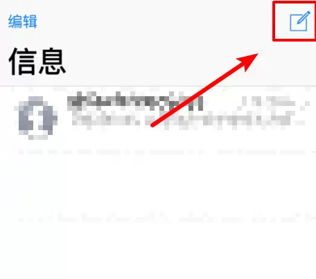 抖音中玩漫画滤镜的具体操作流程