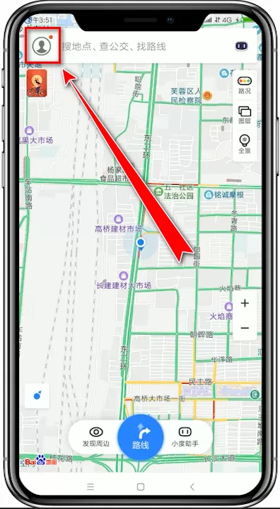 百度地图app中查找充电桩位置的具体操作流程