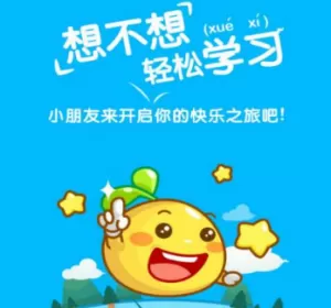 在一起作业里进行留言的简单操作