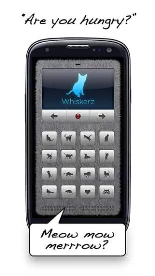 人猫交流器app输入话的基础操作