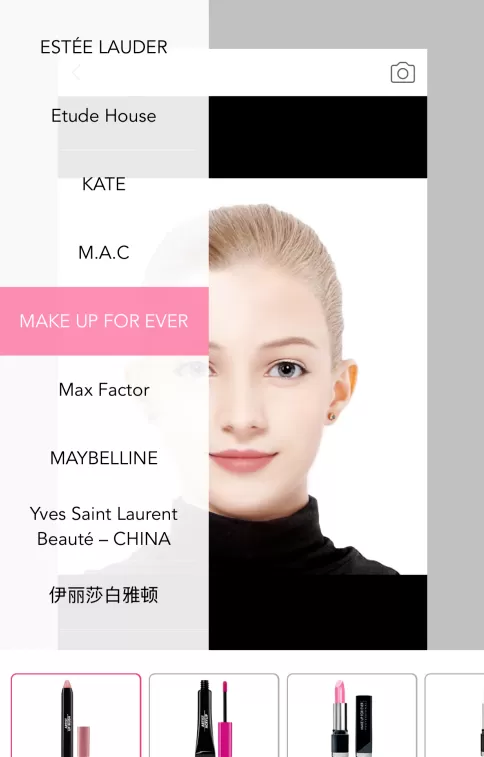 玩美彩妆APP的详细使用流程介绍