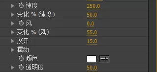 AE设置雪景参数的详细操作过程