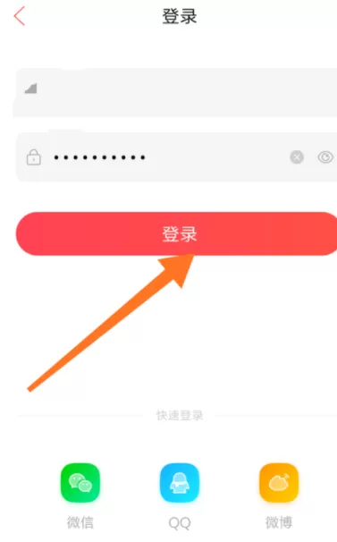 唱吧设置自己在房间里隐身的操作过程