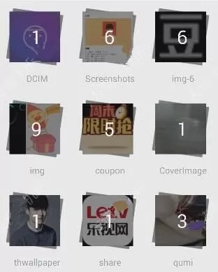 相机360参加证件照挑战的操作教程