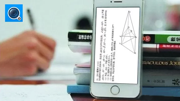 小猿搜题APP的简单使用过程讲解