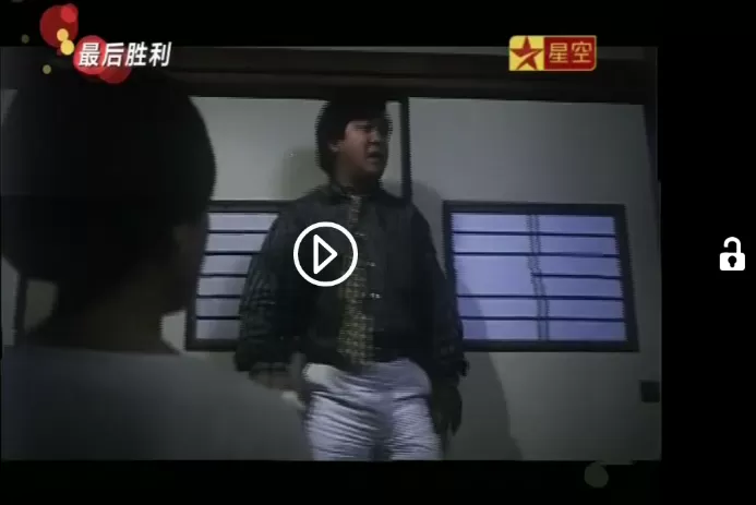 看看影视app中看电视直播的具体流程