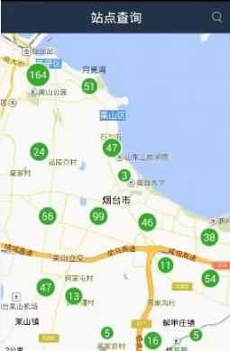 烟台公交APP的简单使用步骤