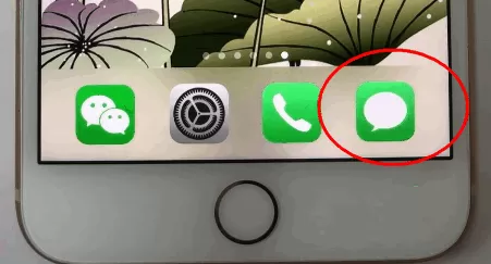 讯飞输入法开启按键声音的具体操作流程