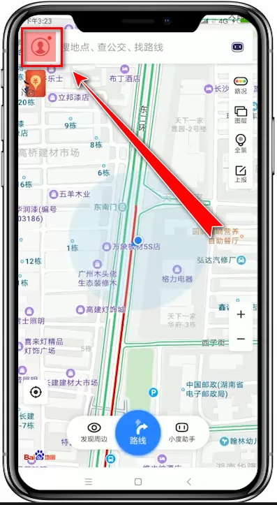 百度地图app中找到电子狗的具体操作流程