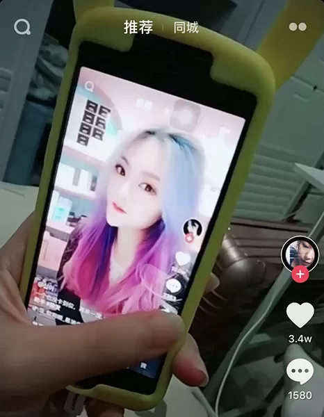 抖音中设置更换发色特效的的具体操作流程