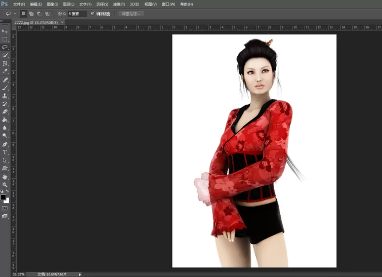Photoshop中使用阈值抠图的具体操作步骤