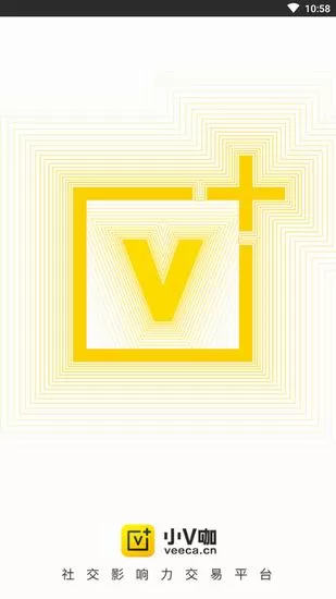 小V咖中签到的具体操作步骤