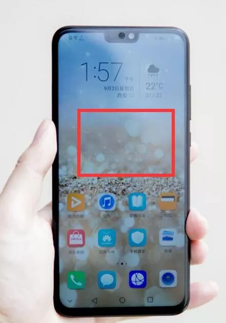 荣耀8x中添加桌面天气的具体操作方法