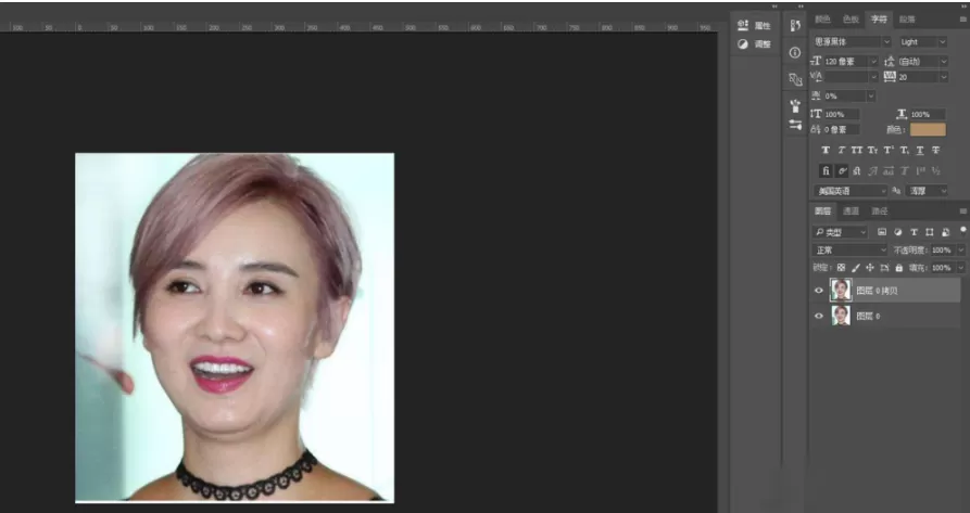 Photoshop迅速去除双下巴的具体流程介绍