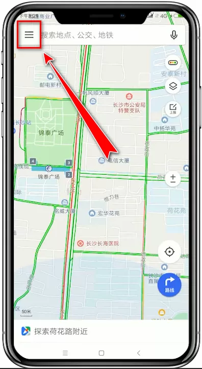 腾讯地图app中设置不走高速的具体操作步骤