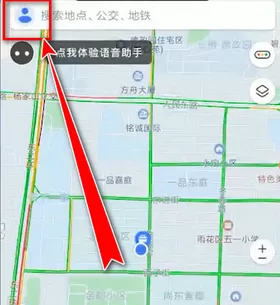 腾讯地图app中将家以及公司位置删掉的具体操作步骤