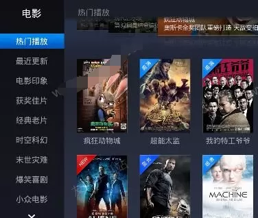 魔力视频APP中下载视频的具体操作方法