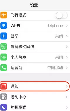 微信中查看已撤回信息的具体操作过程